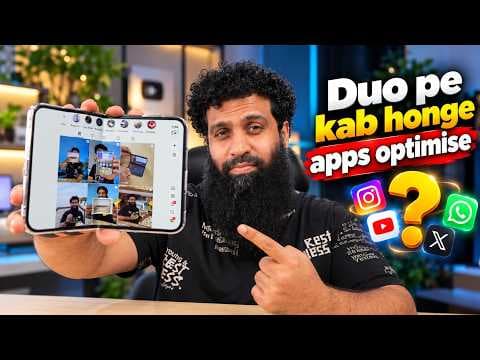 QnA 424 | iPhone Duo App Optimization issue, Variable Aperture Camera Issue, Fitbit Air, Nabeel Nawab on YouTube