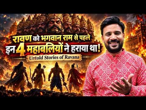 Untold stories of ravana, RJ Kartik on YouTube