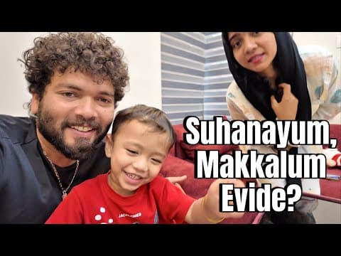 Suhanayum, Makkalum Evide?, Basheer Bashi on YouTube