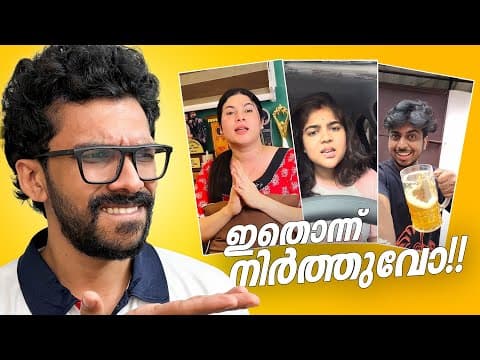 Airലേക്ക് പോകാം . Arjyou, on YouTube