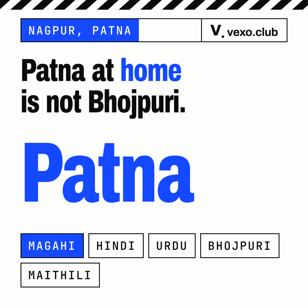 Patna set large with five language chips: Magahi, Hindi, Urdu, Bhojpuri and Maithili, for an influencer brief